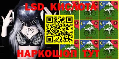 МДМА Краснодар