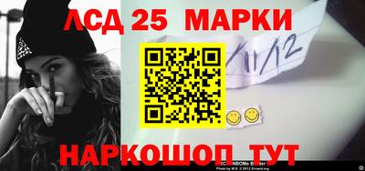 кокаин VHQ Краснознаменск