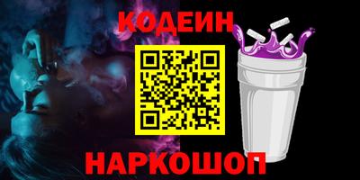 МДМА Краснодар