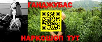 кокаин VHQ Краснознаменск