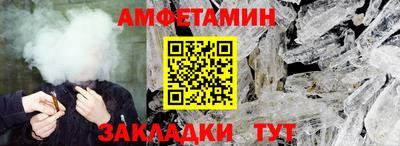 кокаин VHQ Краснознаменск