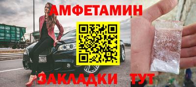 кокаин VHQ Краснознаменск