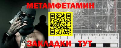 кокаин VHQ Краснознаменск