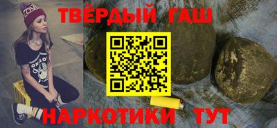 кокаин VHQ Краснознаменск