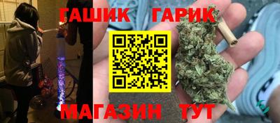 кокаин VHQ Краснознаменск