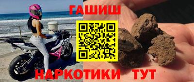 кокаин VHQ Краснознаменск