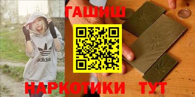 кокаин VHQ Краснознаменск