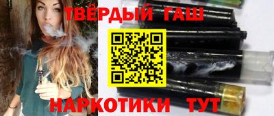 кокаин VHQ Краснознаменск