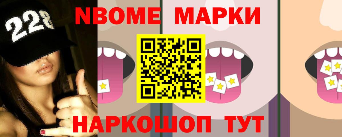 LSD-25 экстази ecstasy Югорск